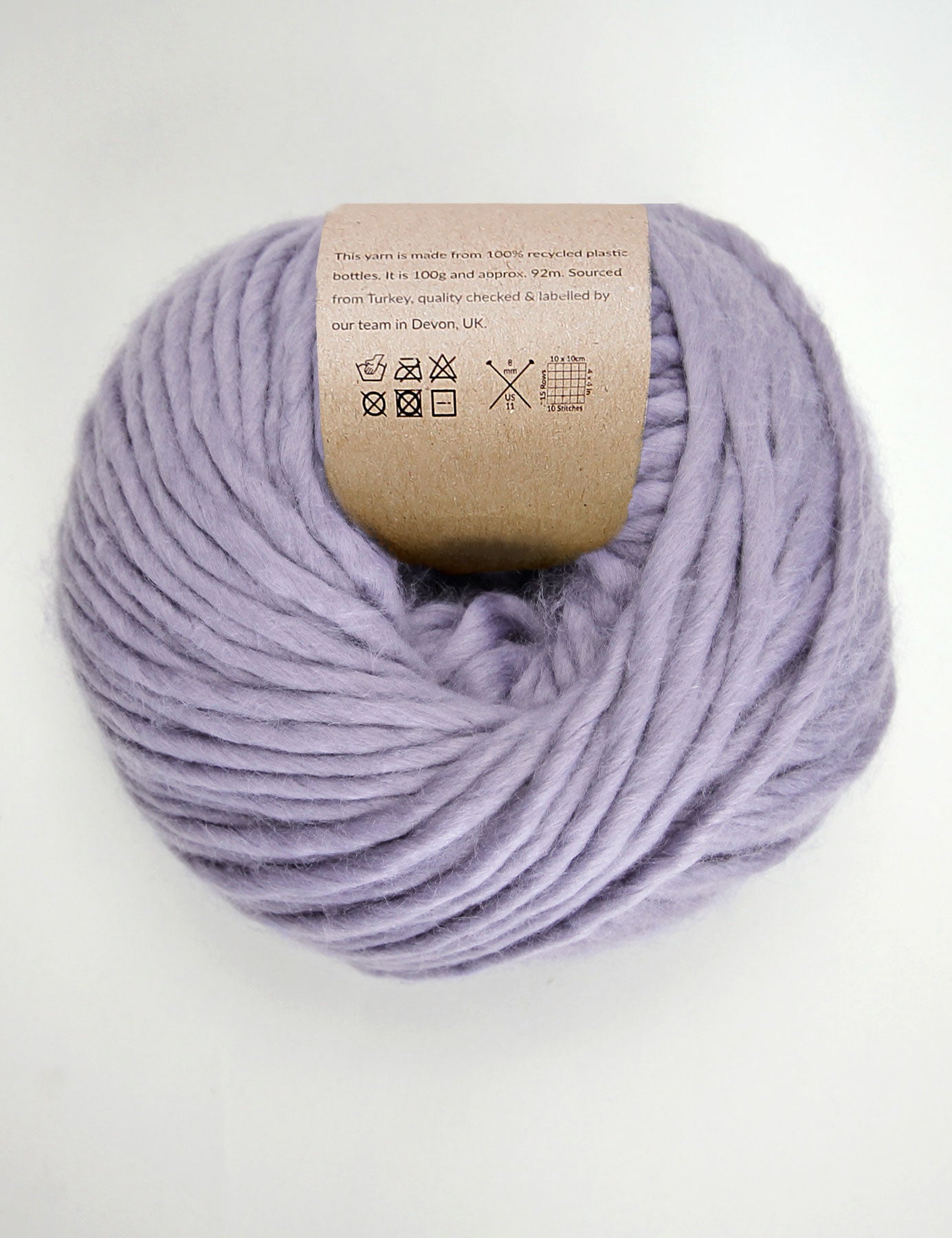 Cove Purple recycled plastic yarn (100g)